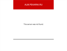 Tablet Screenshot of alm.pekarni.ru