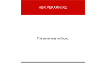 Tablet Screenshot of hbr.pekarni.ru